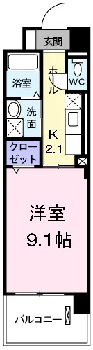 アルモニー