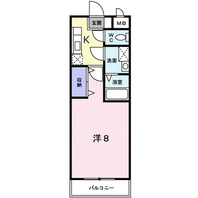 ピュア セルト森尾