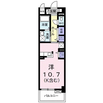 カラフル ウェーブ