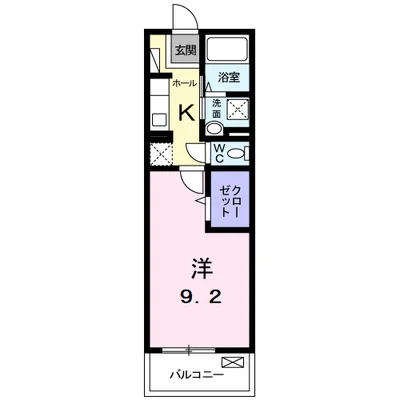 パンプキン クィーン