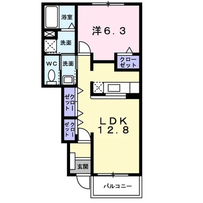 アージュ A