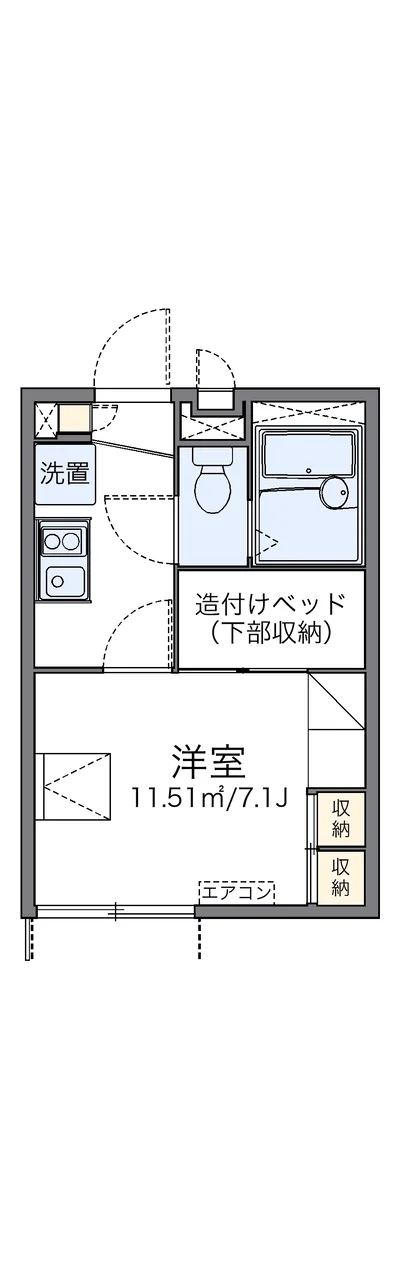 レオパレス飛田給ハイム
