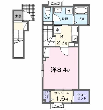 ライズひまわり
