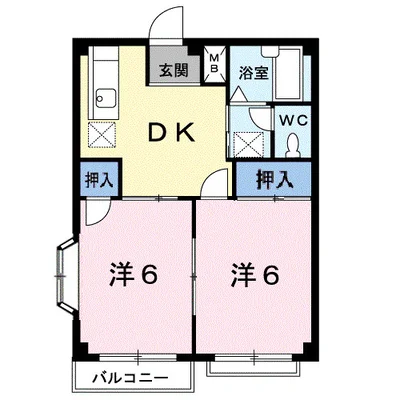 丸の内ハイツ