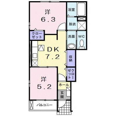 シャイニング・ベル　Ⅱ