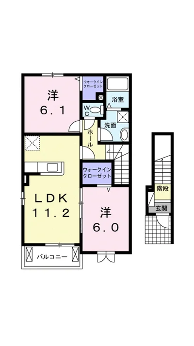 リアン