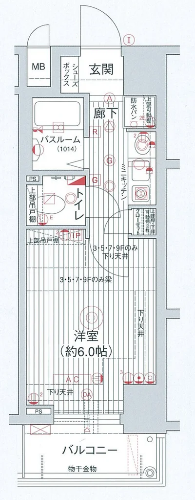 EC心斎橋アルテール【NET無料・ペット飼育可・温水洗浄便座・ドラム式洗濯乾燥機・HDD内蔵ブルーレイ】