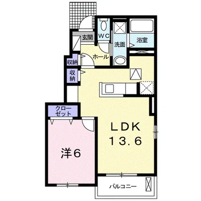 ユニゾン　α
