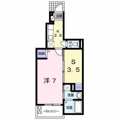 パストラル　レーンＡ