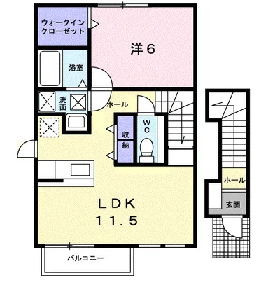 アブニール