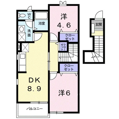 ピュアリティーI 三番館