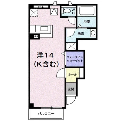 エステルノ