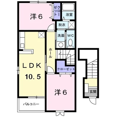 クレール沖ノ原 B