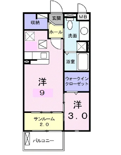 ネオメゾン
