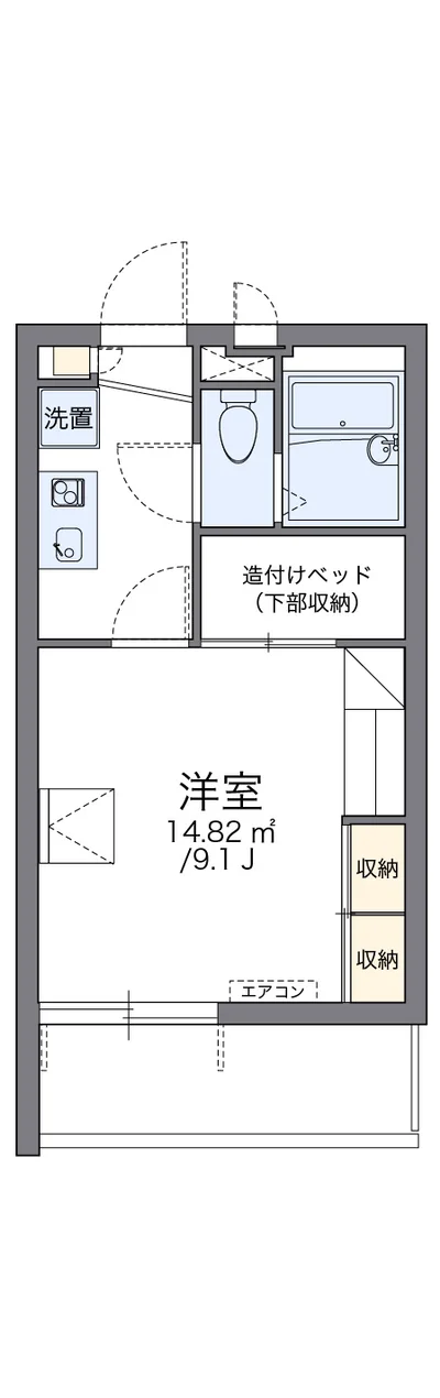 レオパレスシリウス