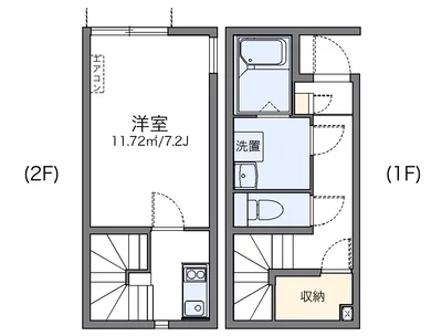 レオネクストドムス