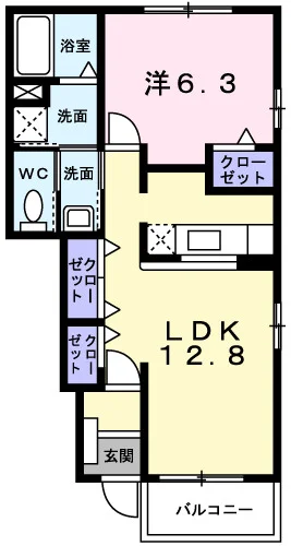アクア　ガーデン　Ⅲ
