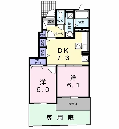 プリムラ K・M