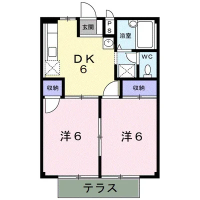 サンシャイン栄