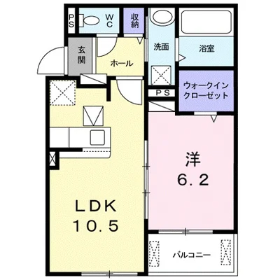 さくら荘