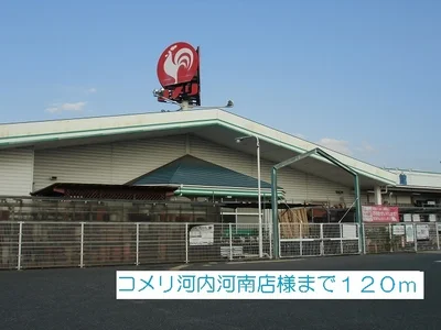 シャン・ド・フルール