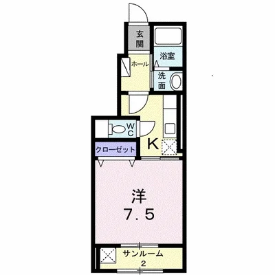 サンパレス