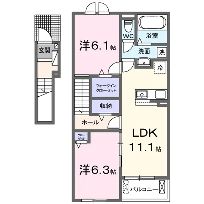 河添アパート