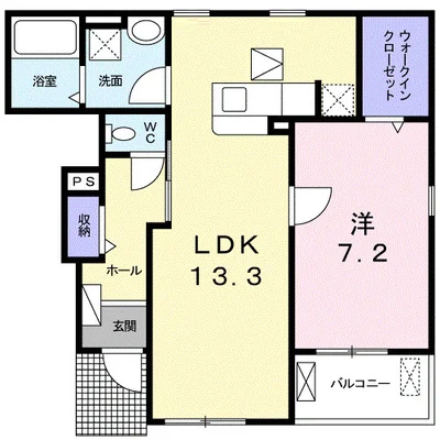 ハピネス高良台