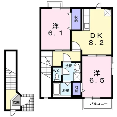 ぺアハウスヒロセ　Ａ