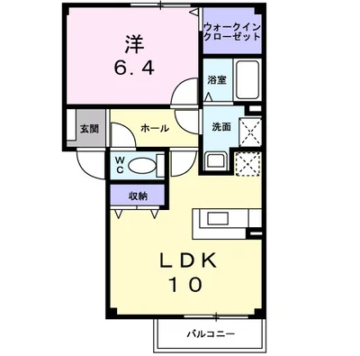 グリーンアヴェニュー