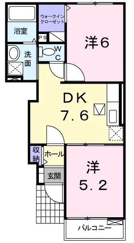 フェニックス唐山 B