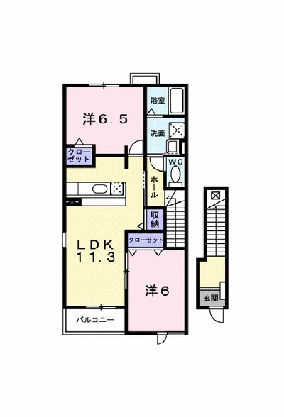 プリムローズみそら