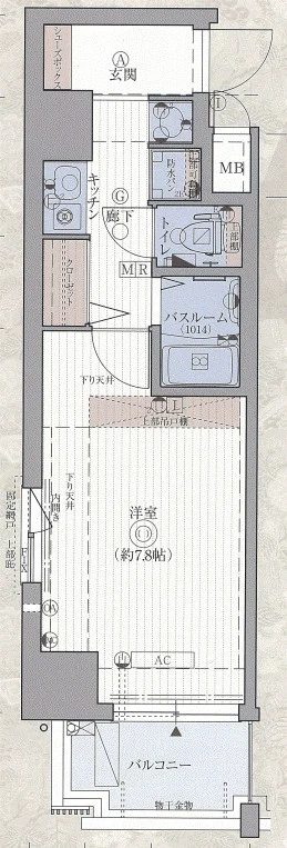 EC京都烏丸3ジャパニズム【NET無料、浴室暖房乾燥機・温水洗浄便座・オートロック】