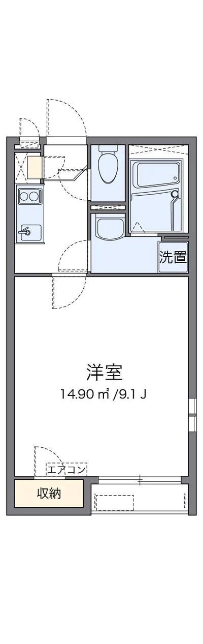 クレイノドミール久留米