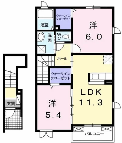 メモリーハウス