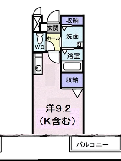 フィヤージュⅡ