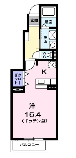 タウンコート中川
