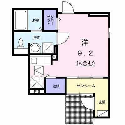 カルム聖蹟
