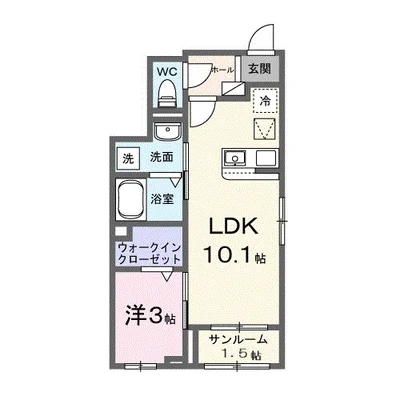 アラモード