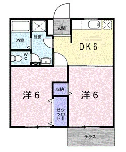 オークラパークホームズ南館