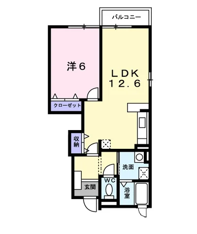 クリエースト