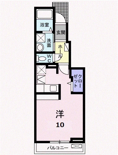 ボスケット