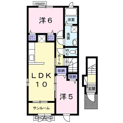 グレース　レミカ