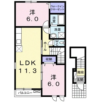エスポワール久米