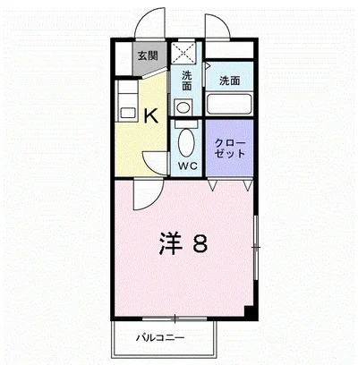 エクセレント花園