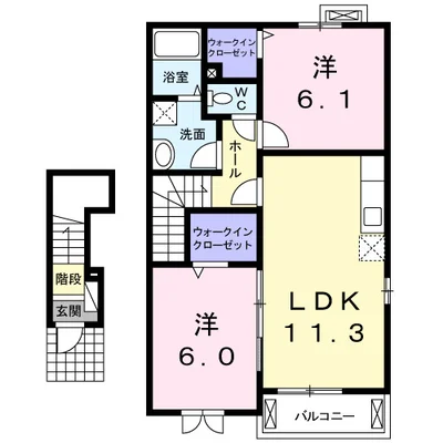 アメシスト