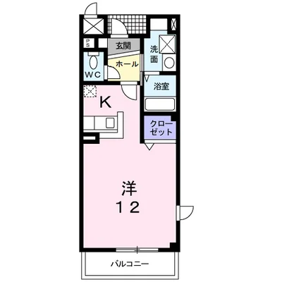 コモドパークハウス