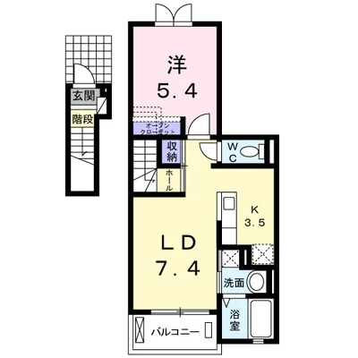 リバティ　エイト