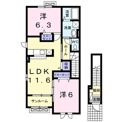 メゾン清和