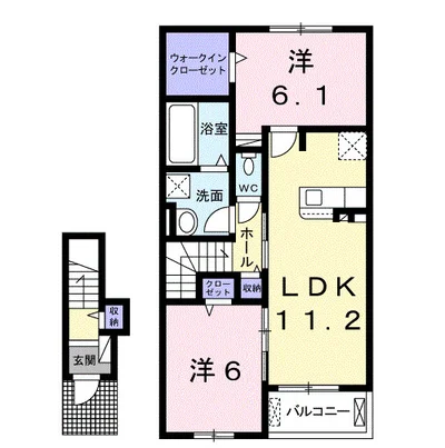 ポポラス　Ⅱ
